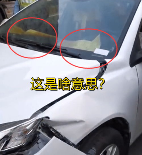 陜西一小車被貨車撞得調頭,眾人救援時被車內裝飾嚇到 全是符咒