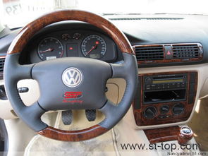 車內飾備件 車內飾備件 北京盛唐興業汽車裝飾