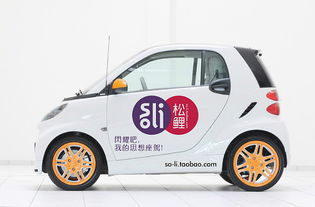 松鯉車飾形象設(shè)計(jì) 立木斤設(shè)計(jì)事務(wù)所