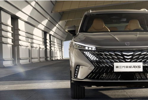 聯(lián)合引擎 換裝27寸移動(dòng)屏,買屏幕送車就能讓榮威rx5卷土重來(lái)