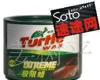 汽車裝飾 汽車美容 汽車用品批發(fā) 龜牌水晶極限蠟_汽摩配件_世界工廠網(wǎng)中國(guó)產(chǎn)品信息庫(kù)