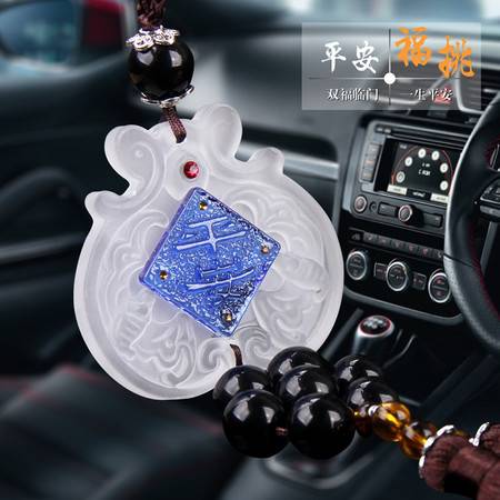 汽車掛件飾品車內(nèi)吊飾保平安符車上高檔男女掛飾車載吊墜車飾擺件圖片大全 郵樂(lè)官方網(wǎng)站
