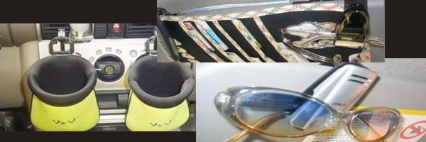 車內(nèi)裝扮 車飾盡顯個性時尚