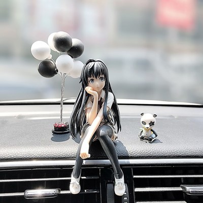 熱賣車飾用品選購指南 價格、圖片、打折與包郵全解析